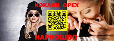 jwh Бузулук