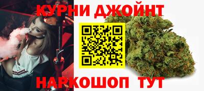 МДМА Бугуруслан
