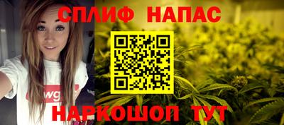 jwh Бузулук
