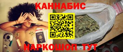 jwh Бузулук