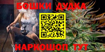 jwh Бузулук