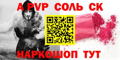 jwh Бузулук