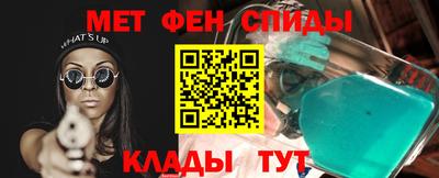 шишки Будённовск