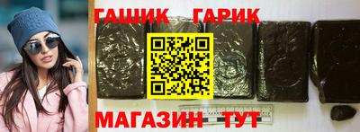 jwh Бузулук