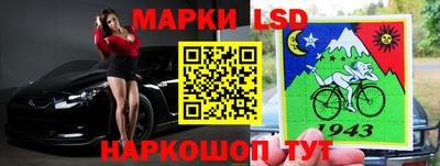 МДМА Бугуруслан